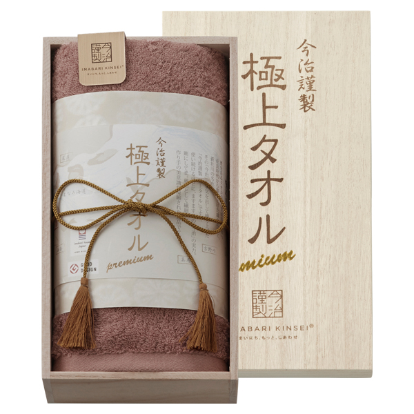 �����ސ� �ɏ�^�I���M�t�g �s���N (11-1229020)